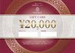 うちchef GIFT CARD   2万円（郵送）